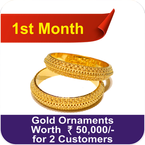 1st Month Lucky Draw