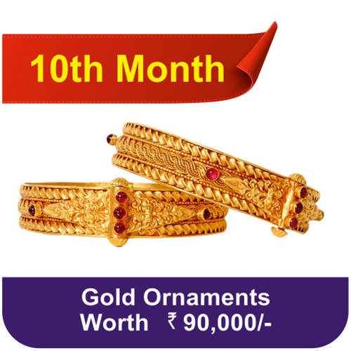 10th Month Lucky Draw