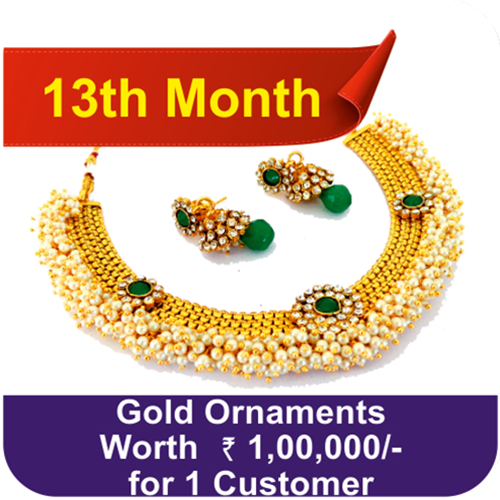 13th Month Lucky Draw