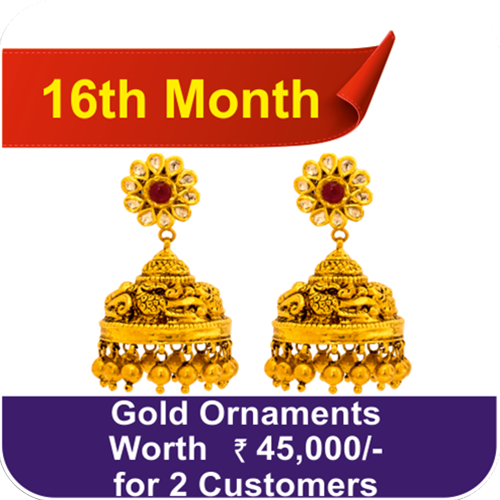 16th Month Lucky Draw