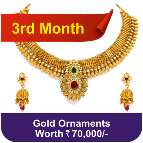 3rd Month Lucky Draw